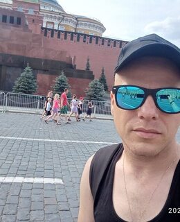 Андрей