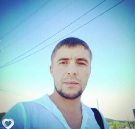 Дима