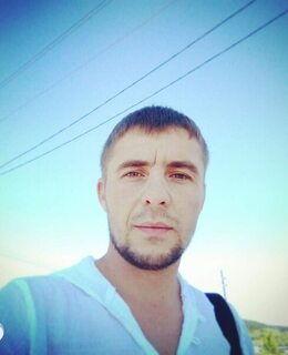 Дима