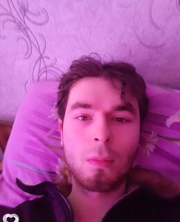 Артур