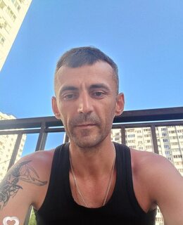Юра
