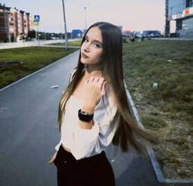 Ксения