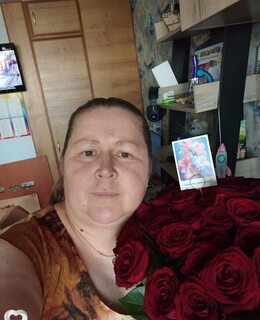 Татьяна