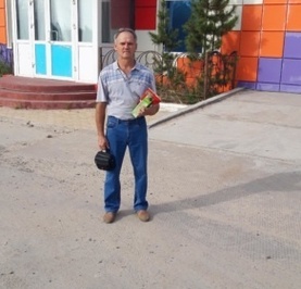 Валерий