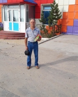 Валерий