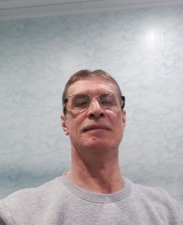 Сергей